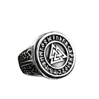 Thumbnail for Bague Symbole Valknut - Univers Celtique