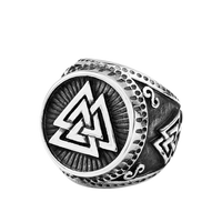 Thumbnail for Bague Valknut - Univers Celtique